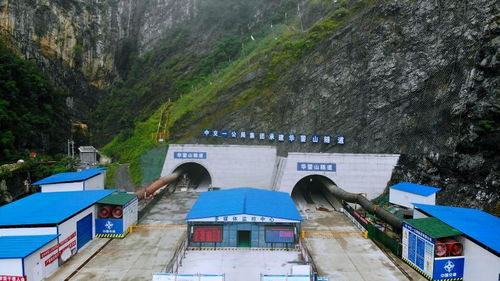 云雾山隧道水文地质监测