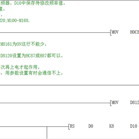 东莞台达PLC控制器价格及优势分析