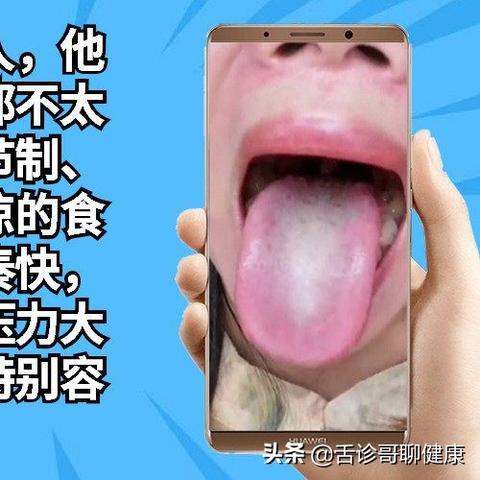 抖音月付套出来是真的吗？揭秘抖音月付的真相！