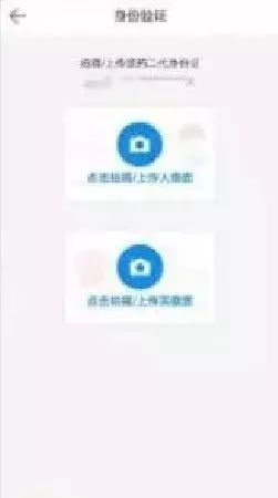 北京医保卡报销指南，一步步教你如何操作