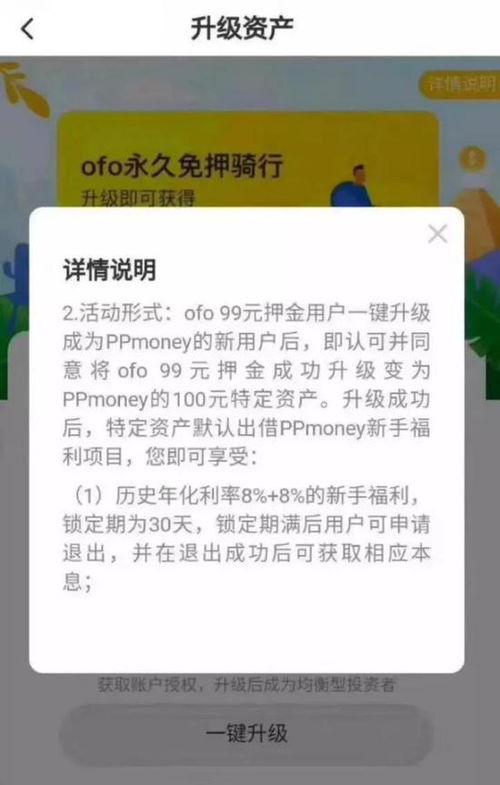 技术为什么不能致富？