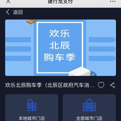 详解美团月付额度如何提现？开通与变现全攻略！