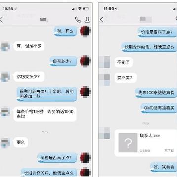 手机上怎么查聊天记录，掌握方法，保护隐私