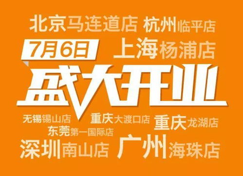 汕尾先进五金厂家现货供应，一站式采购解决方案助您轻松应对市场竞争