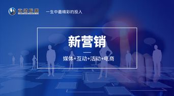 BIM智能装修App:引领未来的家装新潮流