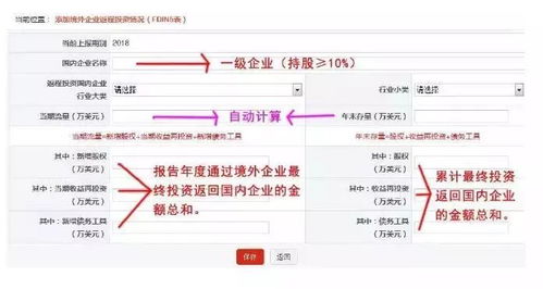 部队公积金怎么查？一篇详细指南助你轻松搞定！