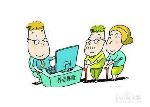 离职后自己怎么交医保