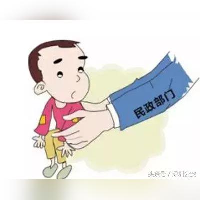 儿童医保卡怎么缴费？