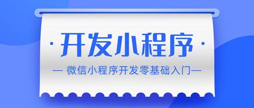 Amazon百度小程序，购物新体验