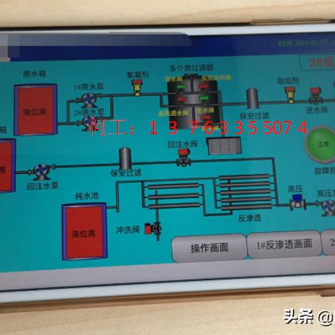 PLC控制器实验心得体会——探索自动化控制的奥秘