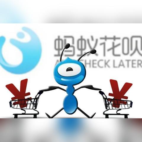 微信分付额度怎么提现，取现秒到技巧方法公开给你