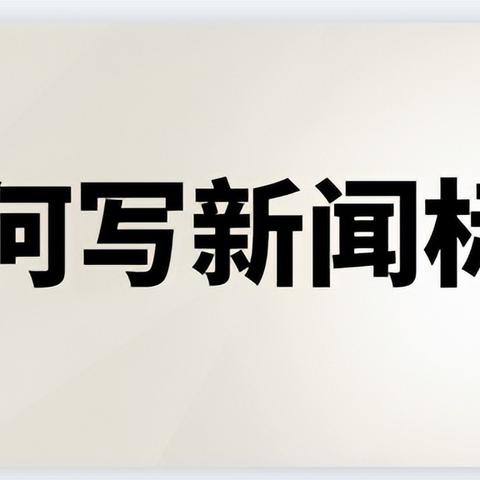 百度小程序代发，轻松实现小程序快速发布与高效管理