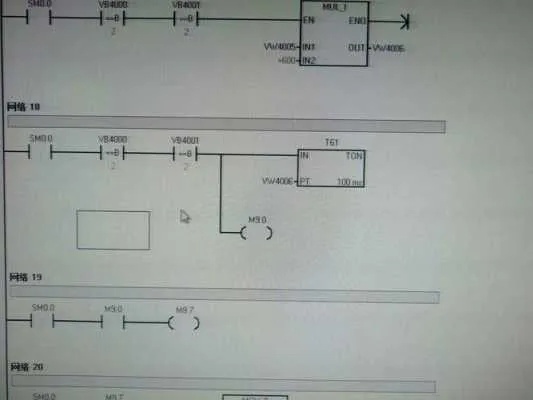 PLC控制器显示两个横线故障排查与解决