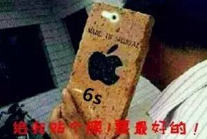 你为什么不能致富？