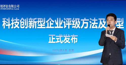 水文监测新科技的公司及其创新