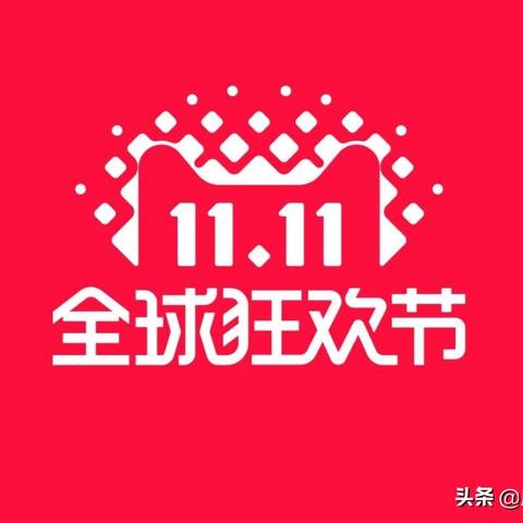 拼多多先用后付套出来，一种全新的消费体验