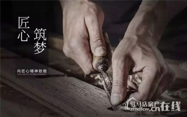 美心装修公司加盟，开启成功事业的钥匙