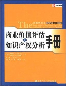 瑞安进口五金厂家价格的优势与选择指南