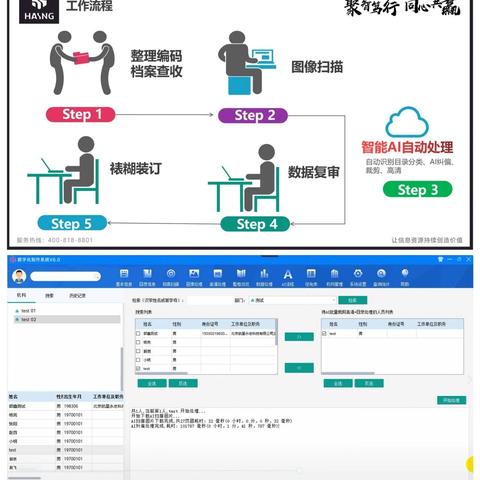 微信小程序打印课文，轻松实现纸质阅读与数字化学习的完美结合