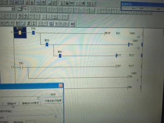 PLC控制器闪红光故障排查与解决方法