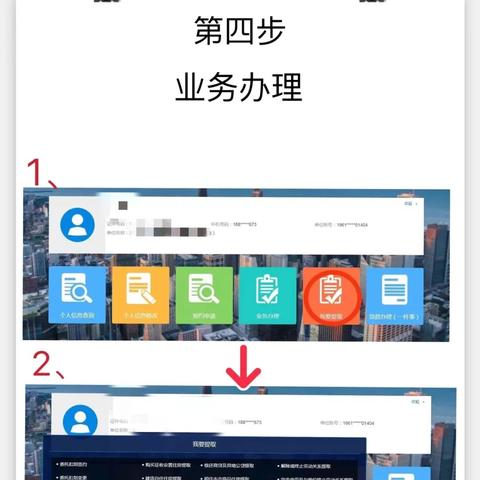 公积金取出来的方法与流程详解，如何合法合规地将公积金提取出来？