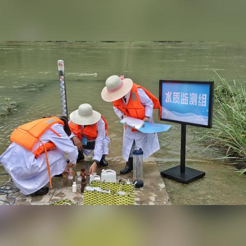 水文监测站行业标准要求