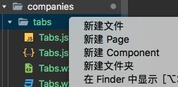 微信台词小程序制作全攻略，从入门到精通