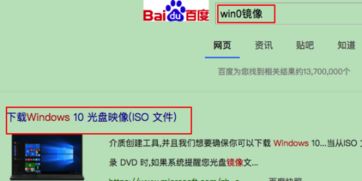 峨眉山网站关键词推广优化，提升在线可见性与吸引更多游客的终极策略