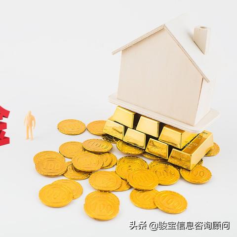 深圳公积金购房指南，如何使用公积金购买房产？