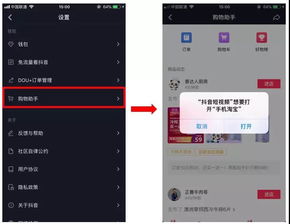 微信小程序，从嗲到dā，探索小程序的无限可能