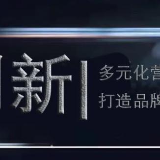 掌握抖音搜索关键词优化技巧，提升视频曝光度和粉丝增长