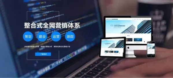 新乡县网络关键词优化公司，助力企业实现网络营销新突破