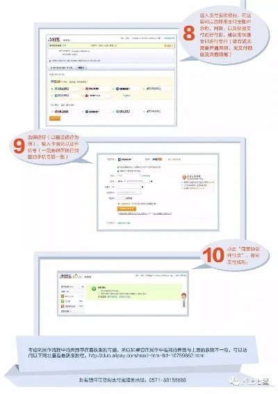 拼多多先用后付物流套出来，实现轻松购物