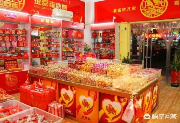 现在开什么店致富？