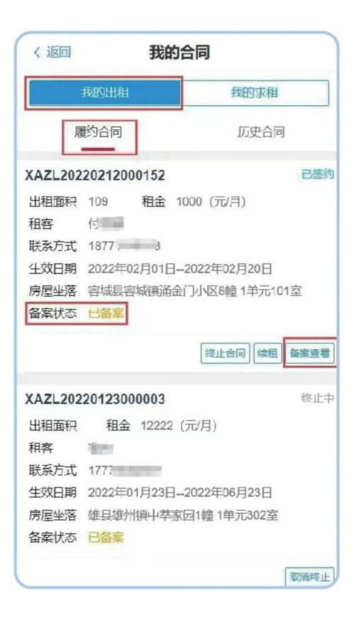 深圳公积金怎么取出来？一篇文章带你了解详细步骤