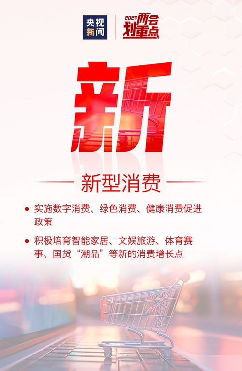 修车工转行做什么最赚钱，打破传统，迈向新兴产业