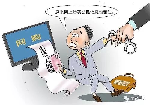 为什么靠体力致富？