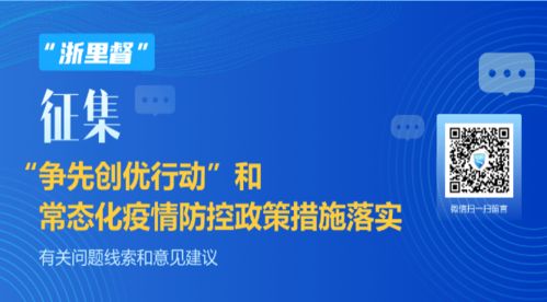 咸宁市整站关键词优化策略与实践