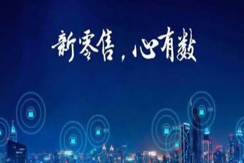 未来生意做什么行业最赚钱？揭秘2023年最具潜力的五大行业