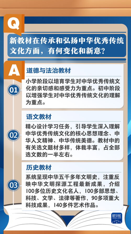 犯罪致富行为，定义、危害与治理