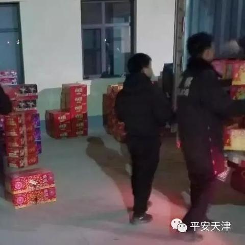 天津关键词搜索引擎优化，提升网站排名与吸引潜在客户的关键策略