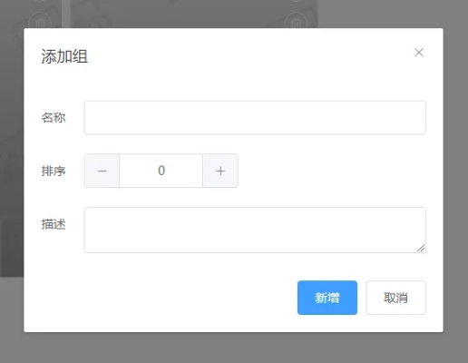 全选复选框在微信小程序中的实际操作和应用