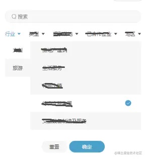 全选复选框在微信小程序中的实际操作和应用