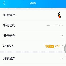 如何批量查找聊天记录备份，实用技巧与最佳实践