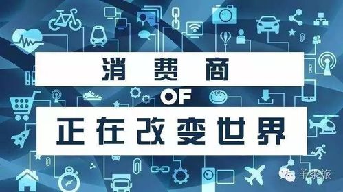 美团上做什么生意赚钱最快？揭秘高收益的美团生意模式