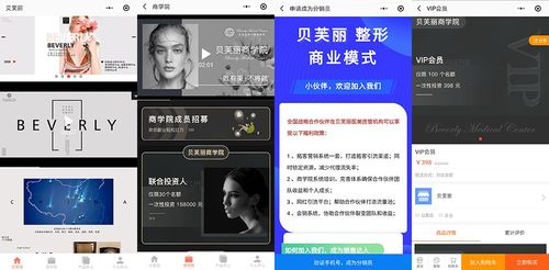 粉丝群之后，利用社交媒体创造财富的10种方法