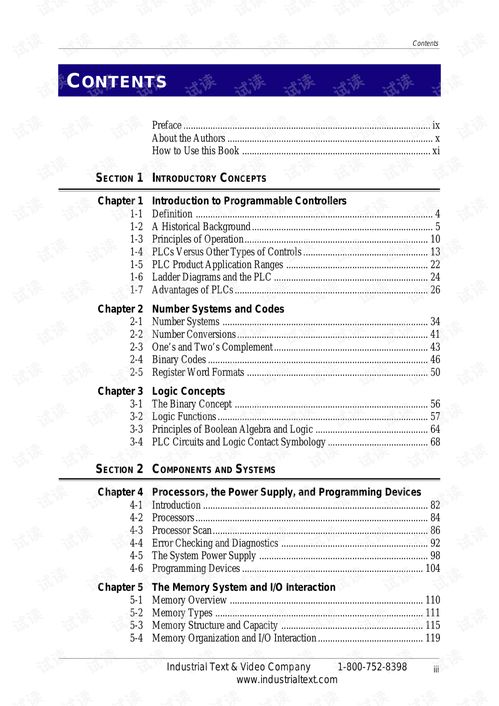 Understanding and Utilizing PLC (Programmable Logic Controller) in Industrial Automation Systems