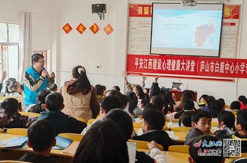 水文水资源监测中心人秘科，守护水资源，我们在行动