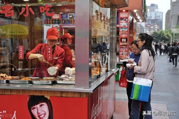 夫妻店餐饮创业，做什么好点赚钱？