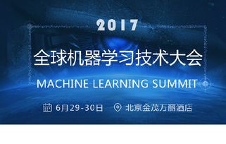 2019年，技术致富的浪潮再次席卷全球。从人工智能到机器学习，从大数据分析到云计算，这些技术不仅改变了我们的工作方式，也为我们打开了全新的致富大门。那么，2019年我们应该学习哪些技术来致富呢？